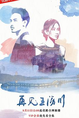 彩色葡萄 封面图