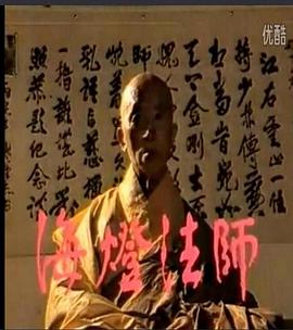 无地自容 封面图