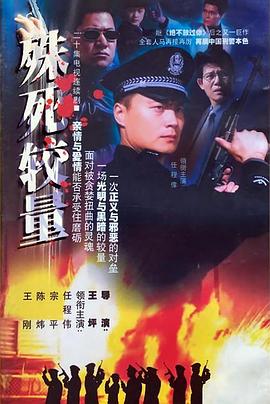 命运冠位指定 神圣圆桌领域卡美洛 前篇 封面图