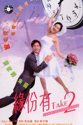 我记得你 封面图