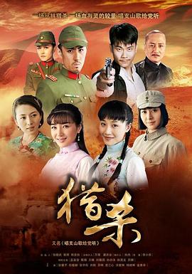 库玛的人生 封面图