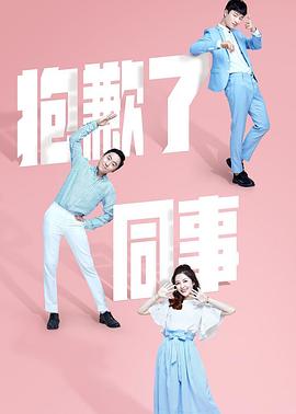 从观众席到舞台吓懵现场歌手 封面图