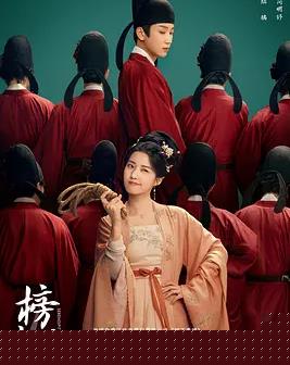 游戏人生 零 封面图