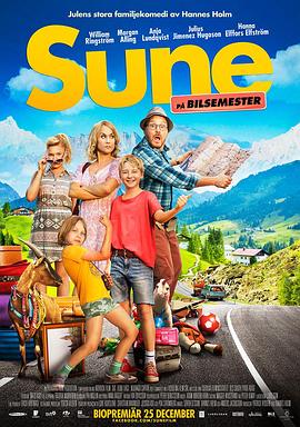 新版地狱天使 封面图