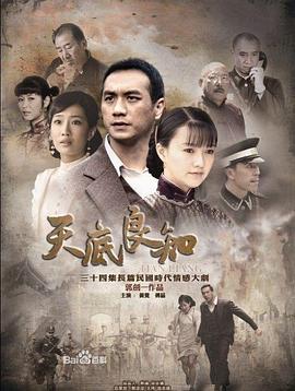 爱上华尔街之狼 封面图