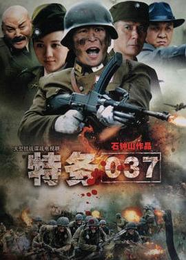 催肥新娘 封面图