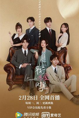 里拉的祈祷 封面图