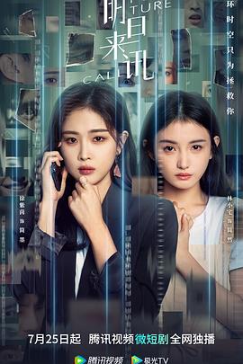 三关点帅 封面图