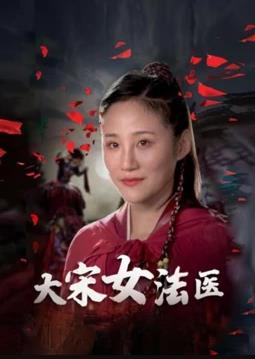 人品鉴定 封面图