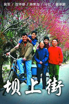 冰剑的魔术师将要统一世界 封面图